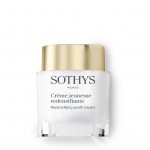 Redensifying youth cream- Уплътняващ подмладяващ крем
